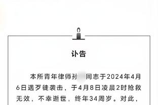 开云app官网入口中国银行截图0